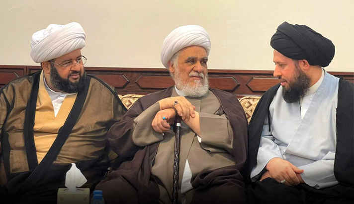 alshirazi.org