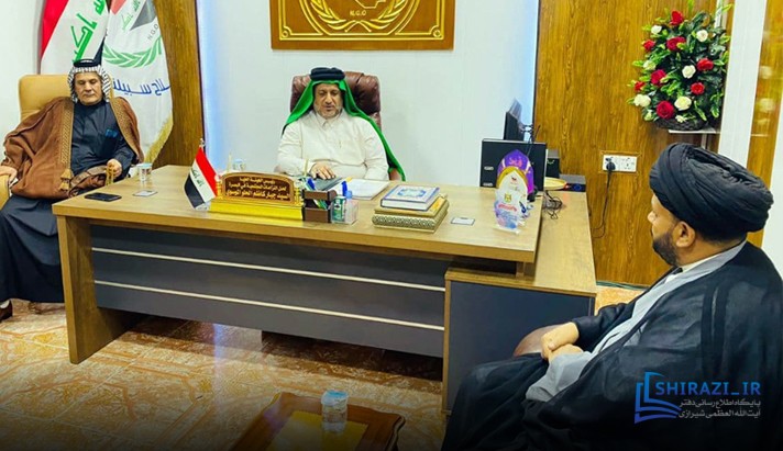 alshirazi.org
