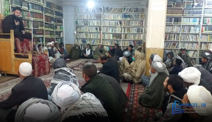 alshirazi.org