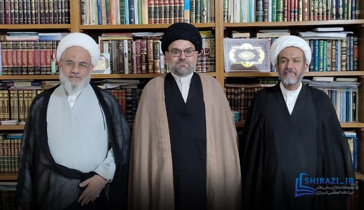 alshirazi.org