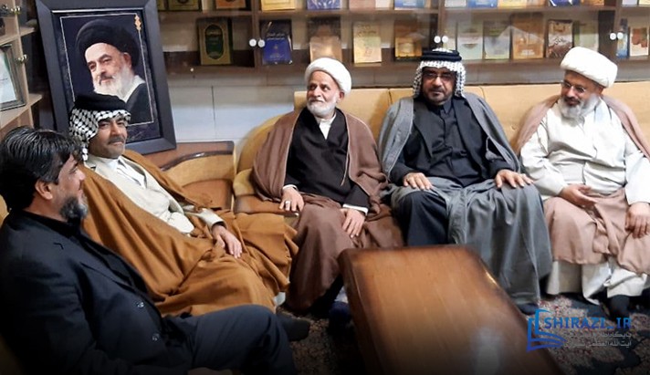 alshirazi.org