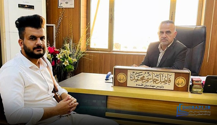 alshirazi.org