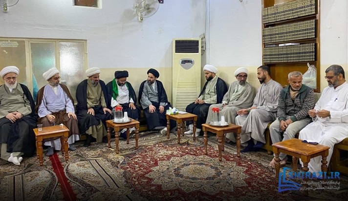alshirazi.org