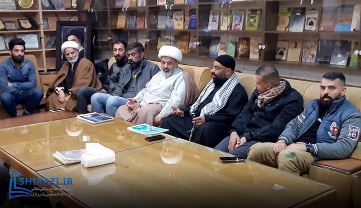 alshirazi.org