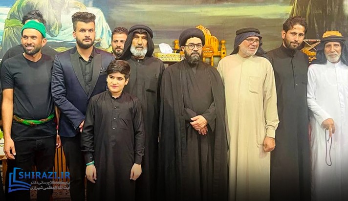 alshirazi.org
