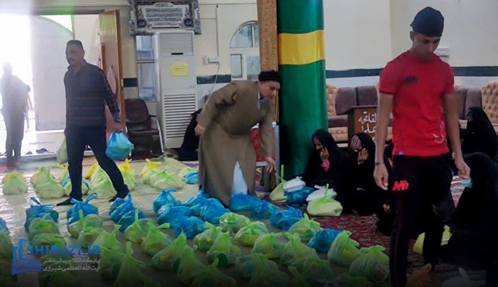 alshirazi.org