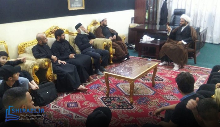 alshirazi.org