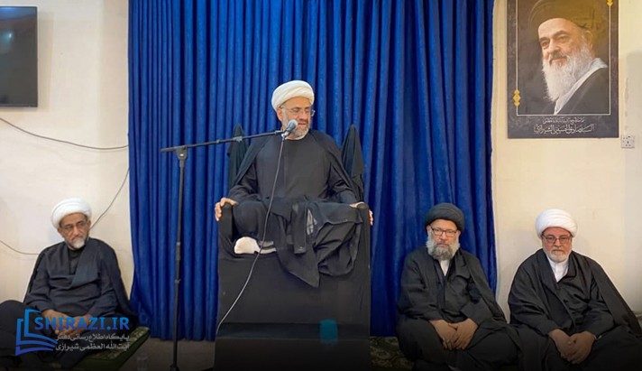 alshirazi.org