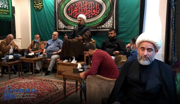 alshirazi.org