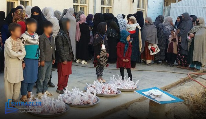 alshirazi.org