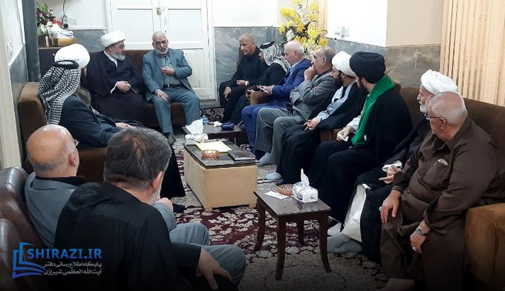 alshirazi.org