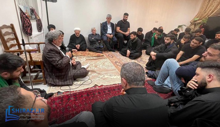 alshirazi.org