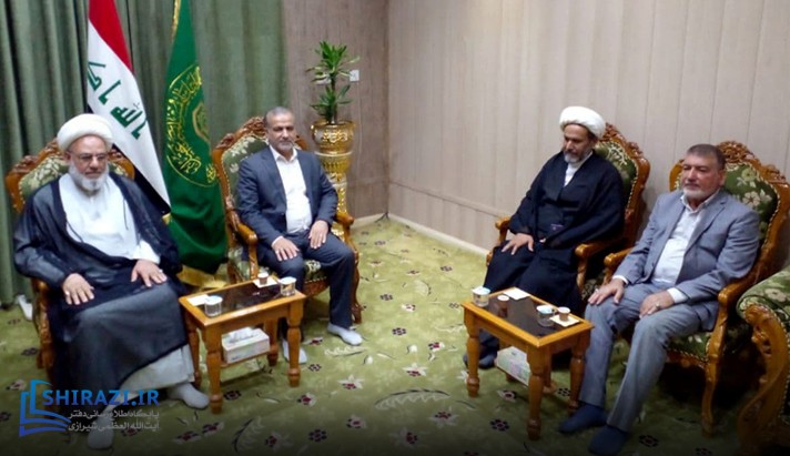 alshirazi.org
