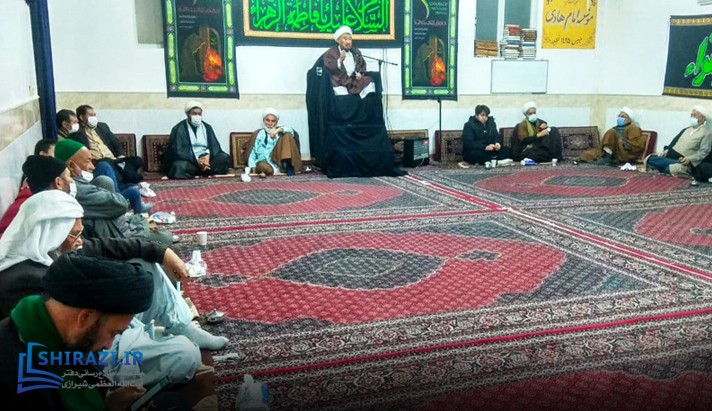 alshirazi.org