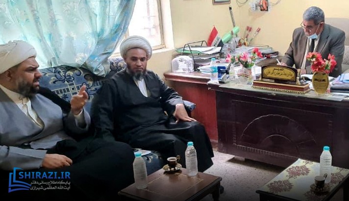 alshirazi.org