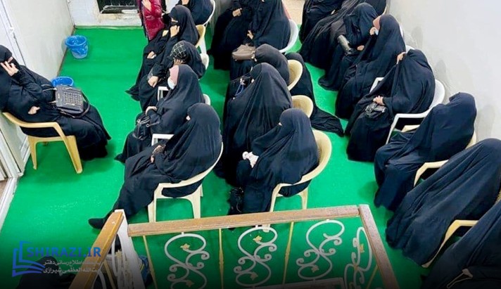 alshirazi.org