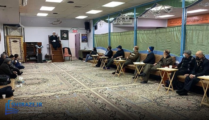 alshirazi.org
