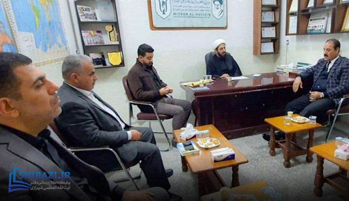 alshirazi.org