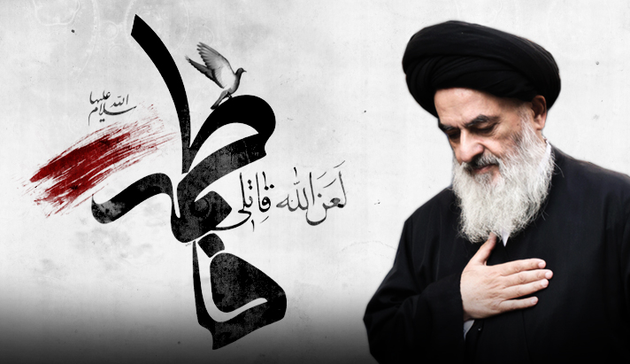 alshirazi.org