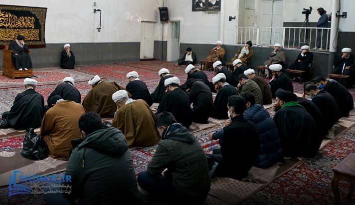 alshirazi.org