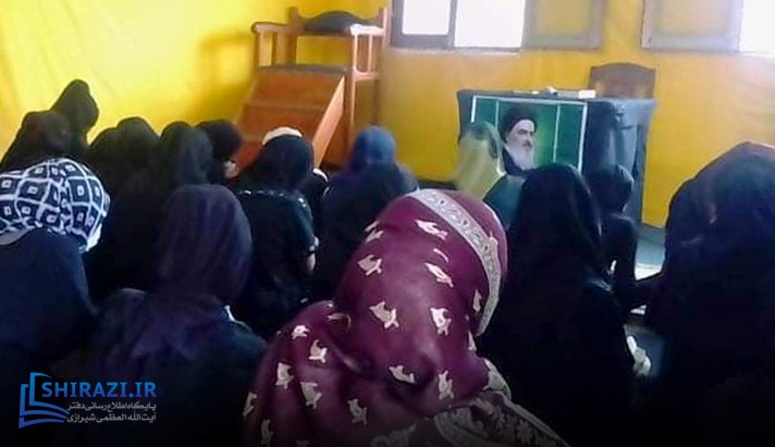 alshirazi.org