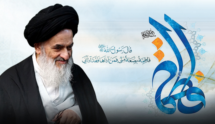alshirazi.org