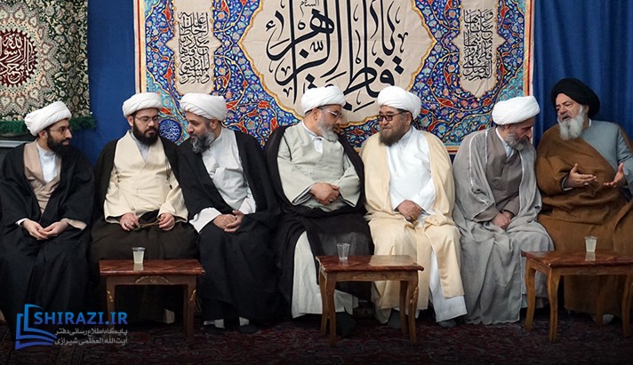 alshirazi.org