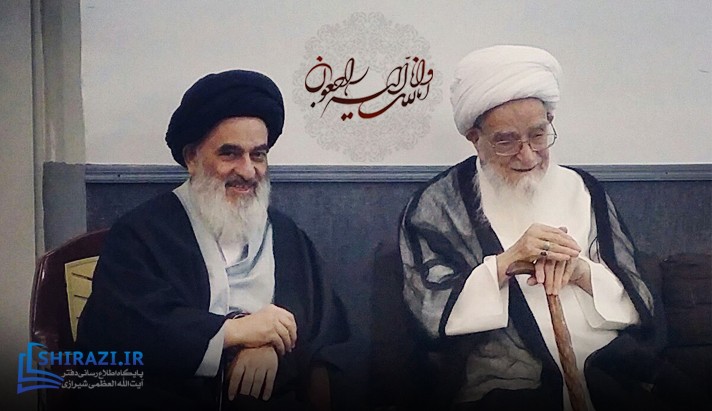 alshirazi.org