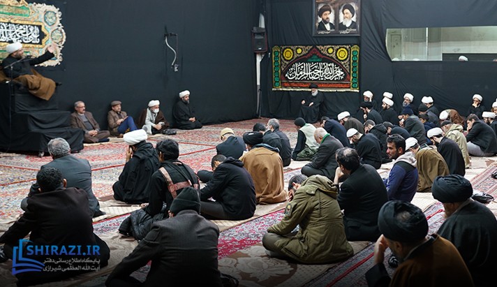 alshirazi.org