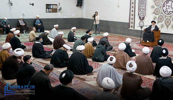 alshirazi.org