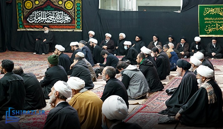 alshirazi.org