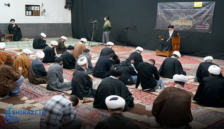 alshirazi.org