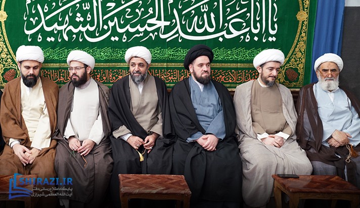 alshirazi.org