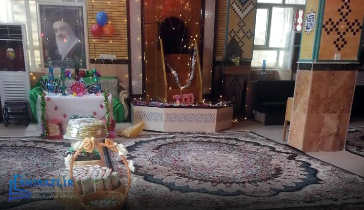 alshirazi.org