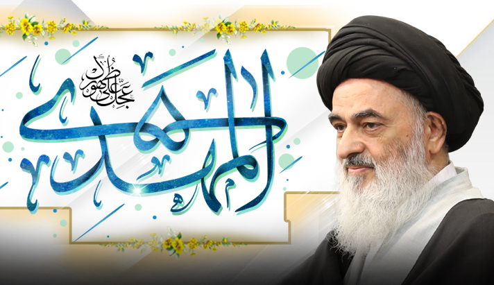 alshirazi.org