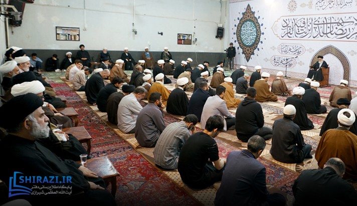 alshirazi.org