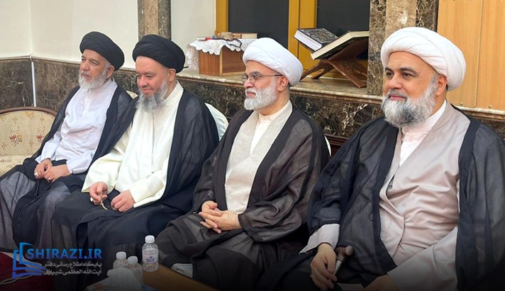 alshirazi.org