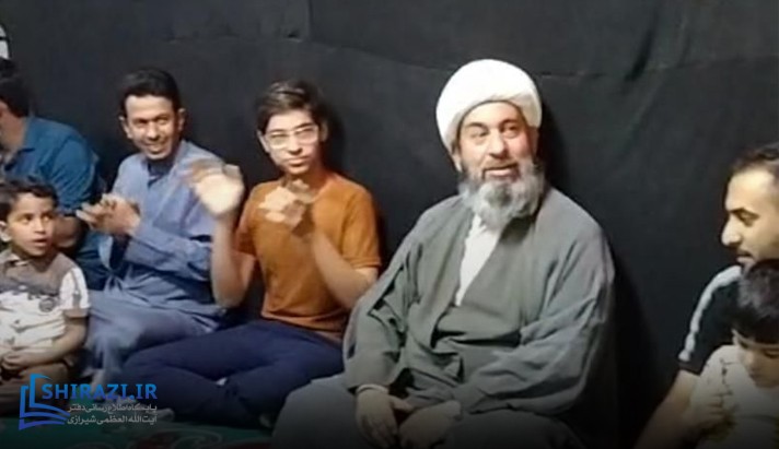 alshirazi.org
