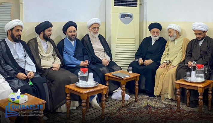 alshirazi.org