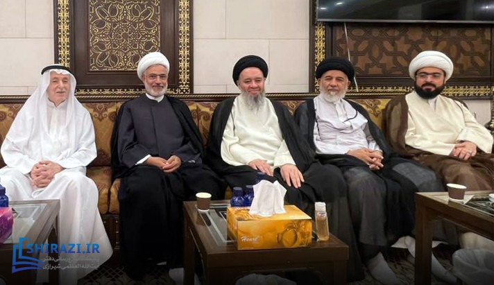 alshirazi.org