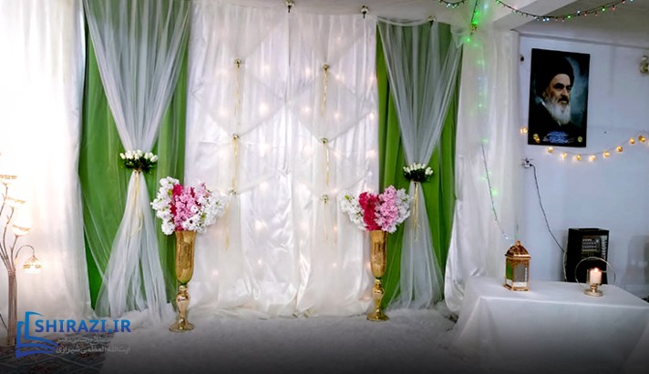 alshirazi.org