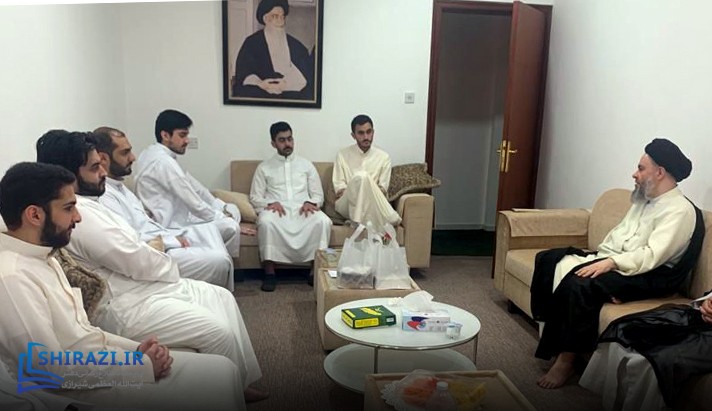 alshirazi.org