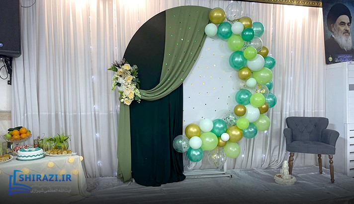 alshirazi.org