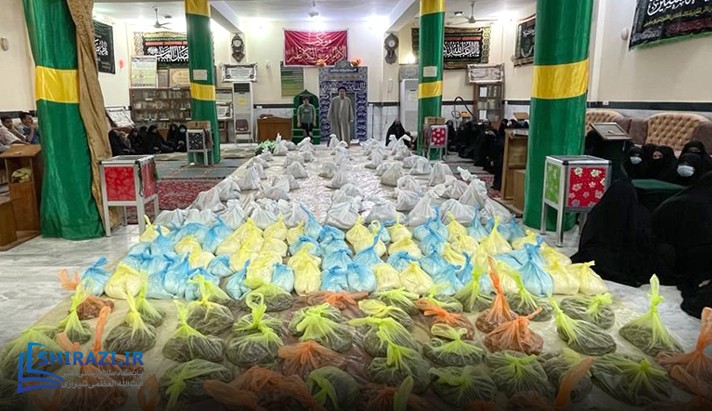 alshirazi.org