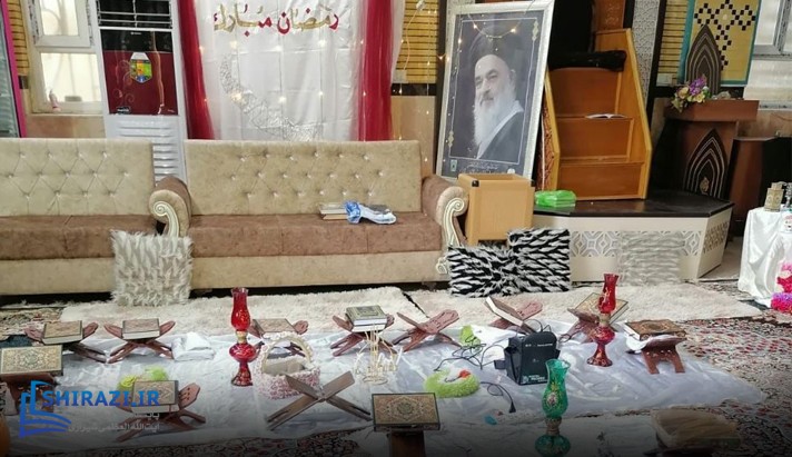 alshirazi.org