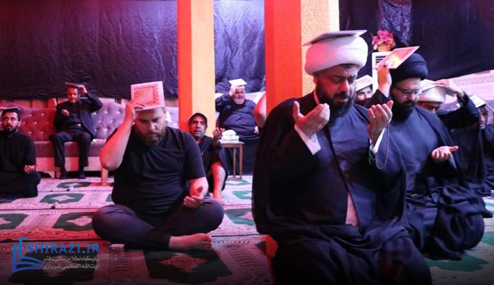 alshirazi.org