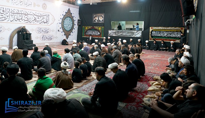 alshirazi.org