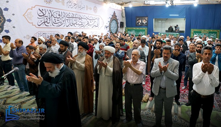 alshirazi.org