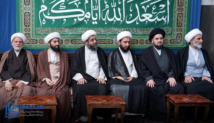 alshirazi.org