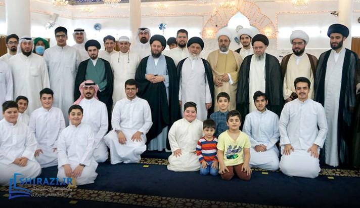alshirazi.org